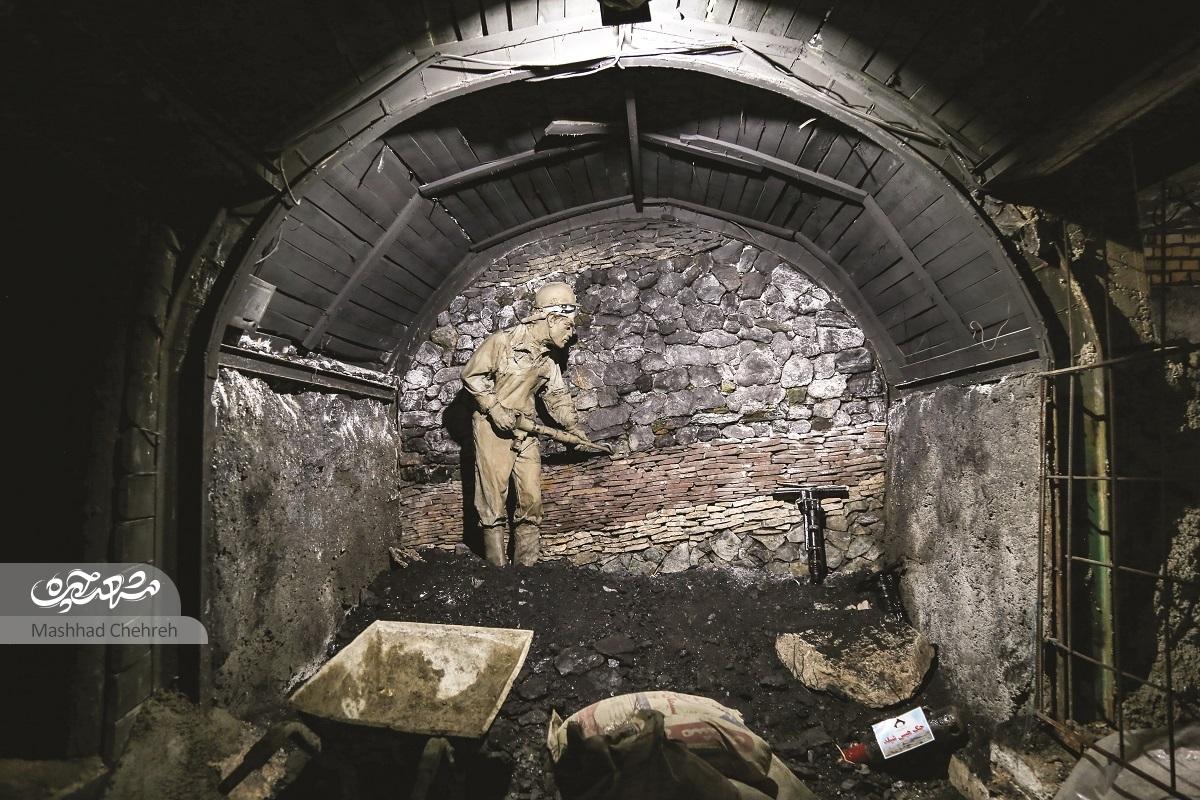 موزه زمین شناسی محله سرافرازان، همسایهای با قدمت ۵۰۰ میلیون سال! موزه زمین شناسی محله سرافرازان، همسایهای با قدمت ۵۰۰ میلیون سال!