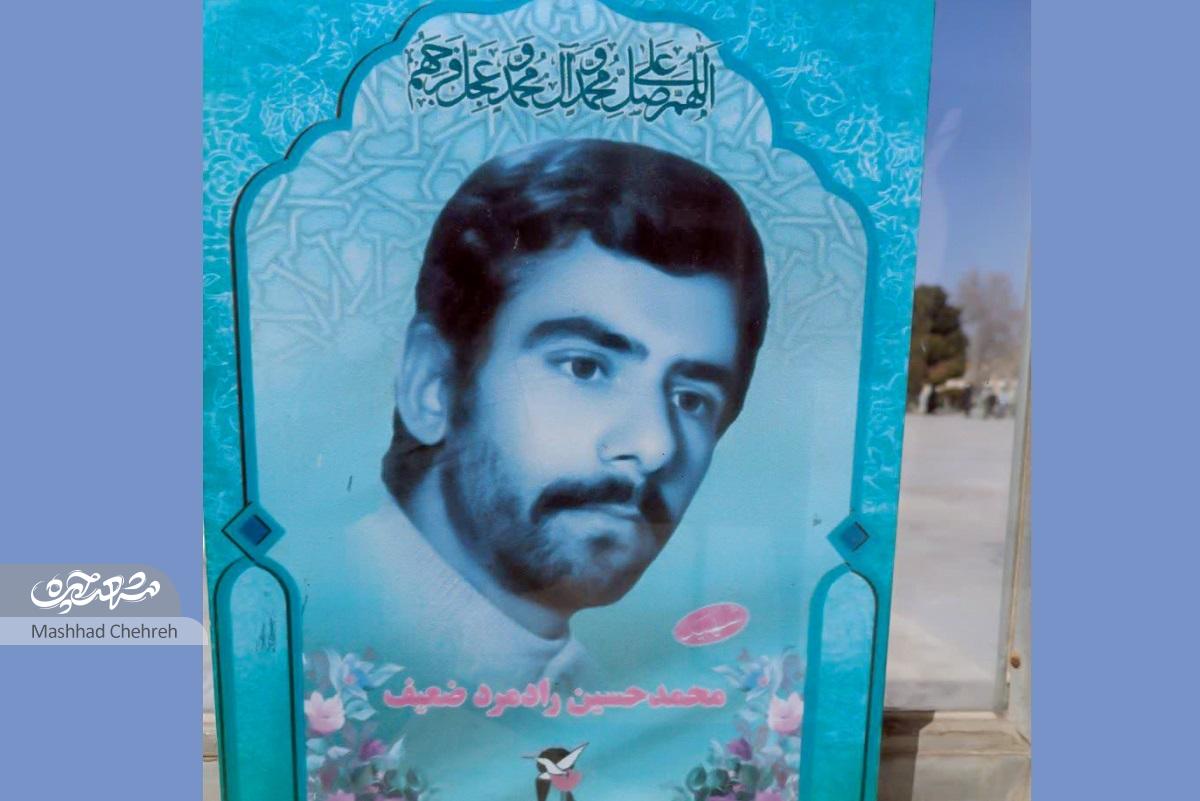 شهادت شهید‌ حسین در صف نفت اتفاق افتاد