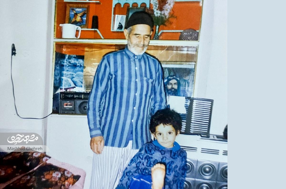 سوغات خاطرهانگیزی که پدربزرگ مصطفی از مکه برایش آورد سوغات خاطرهانگیزی که پدربزرگ مصطفی از مکه برایش آورد