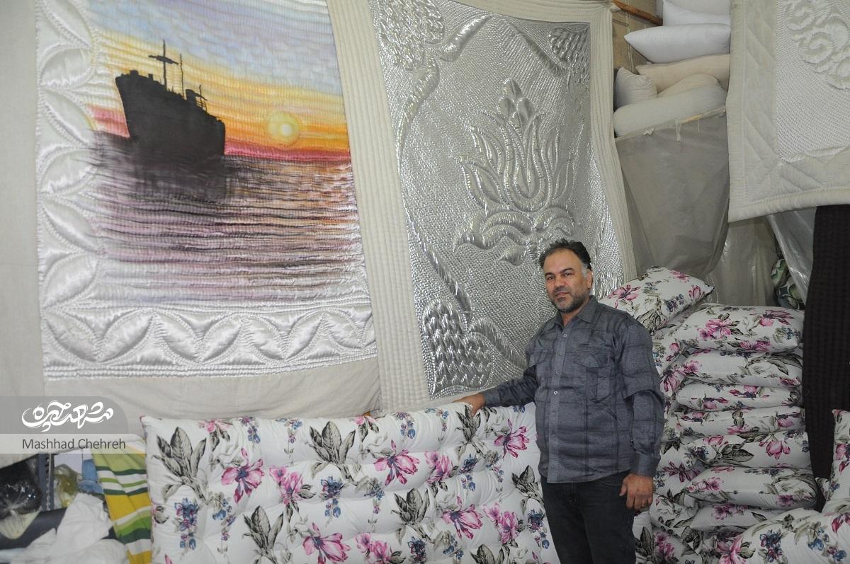 لحاف‌دوز محله سعدآباد