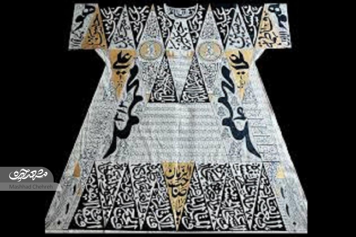 هاجر سلیمی نمین؛ خالق روضههای مصور هاجر سلیمی نمین؛ خالق روضههای مصور