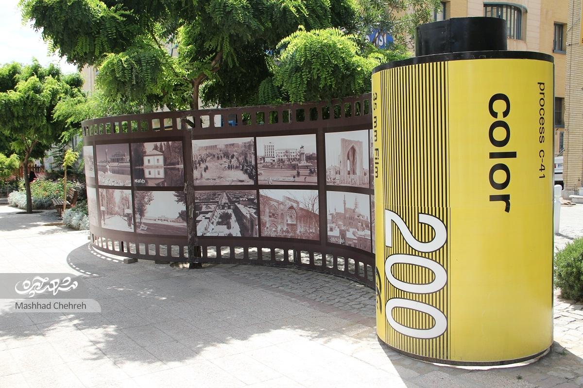 از هرکاره تا دم نوش‌های مشهدی در پارک هویت