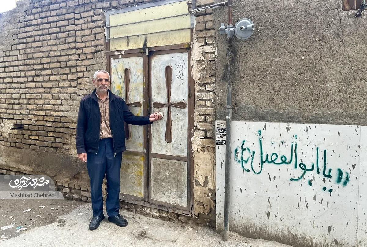 رد خاطرات حسین گروسی در «برزن آفتاب» فقط دو خانه پابرجا مانده است