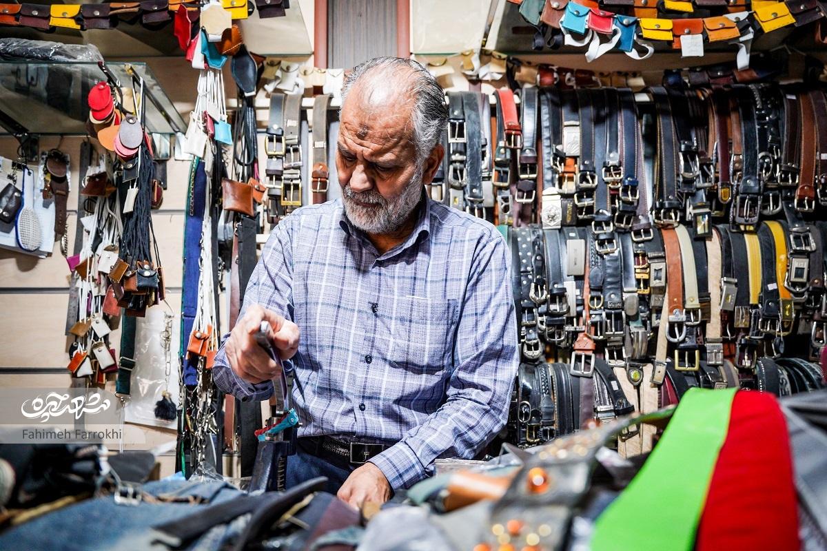 کار راهاندازِ زائران کار راهاندازِ زائران