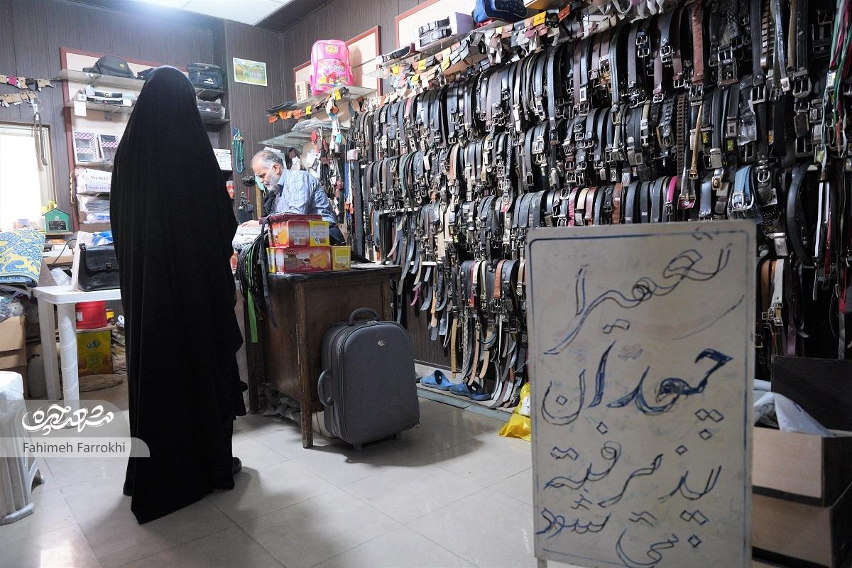 کار راهاندازِ زائران کار راهاندازِ زائران