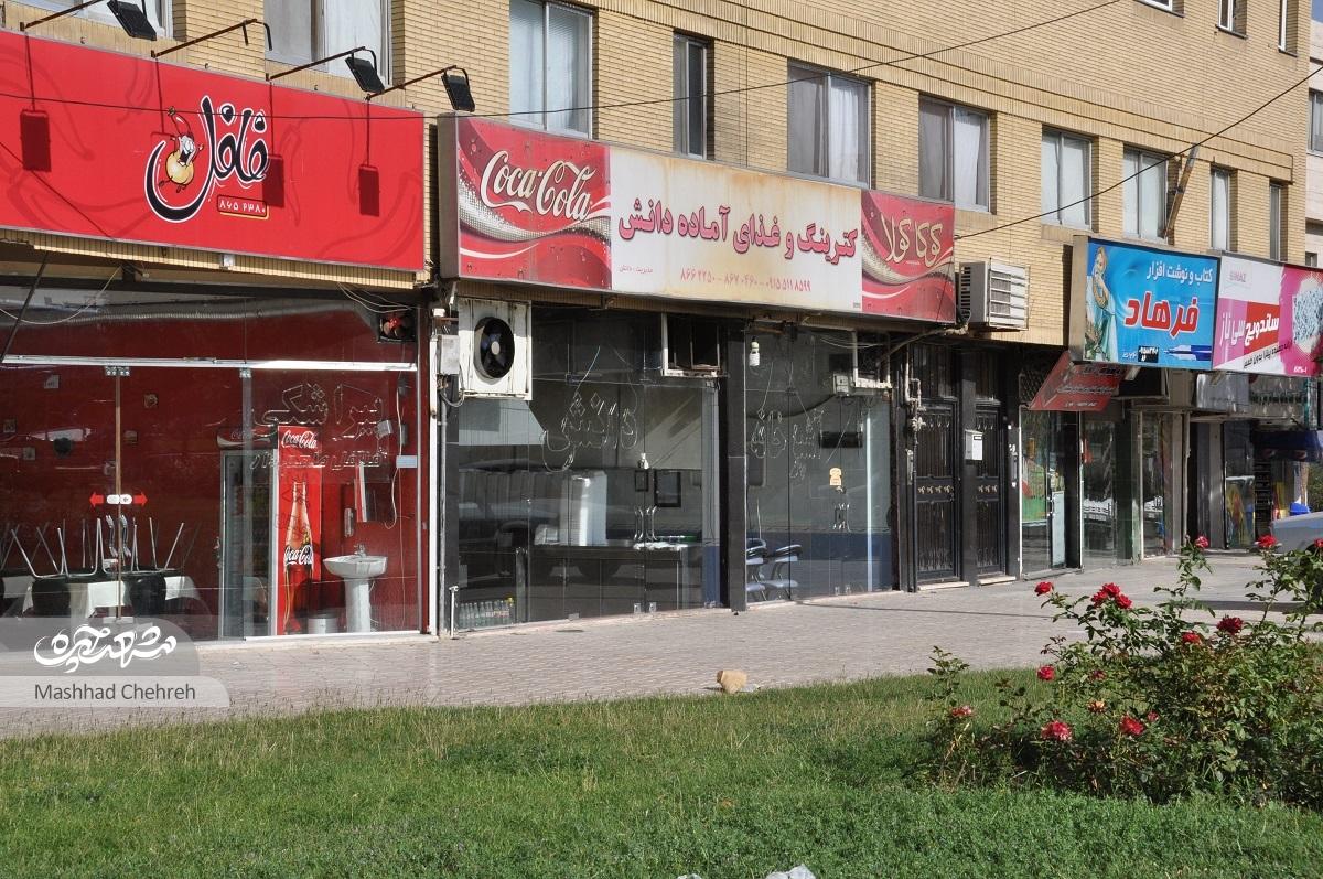 راسته بولوار هفت تیر، راسته خوردنیهای خوشمزه منطقه ماست راسته بولوار هفت تیر، راسته خوردنیهای خوشمزه منطقه ماست