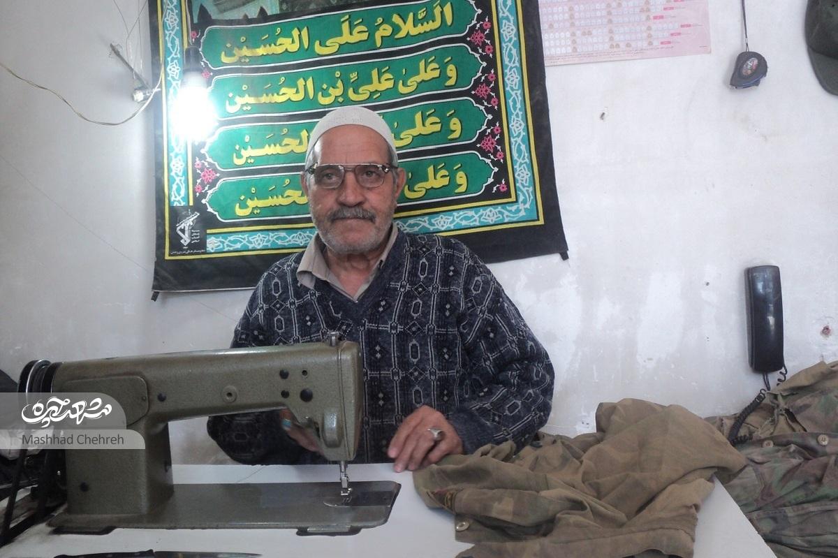 «خندان»؛ خیاط لباس رزم