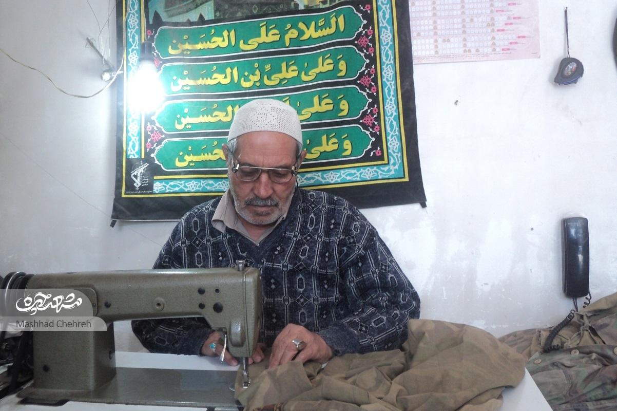 «خندان» خیاط لباس رزم «خندان» خیاط لباس رزم