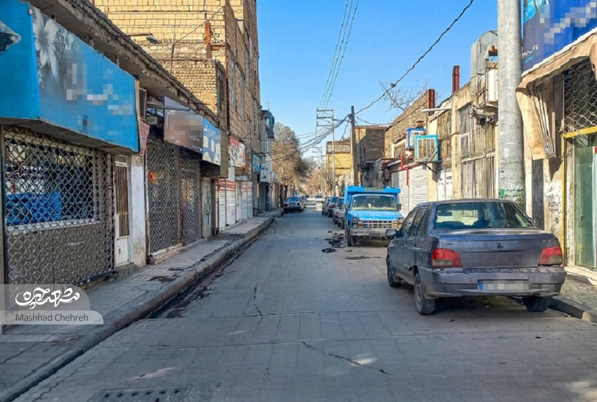 پنجتن‌۷۰؛ کوچه فرهنگی شهید قربانی