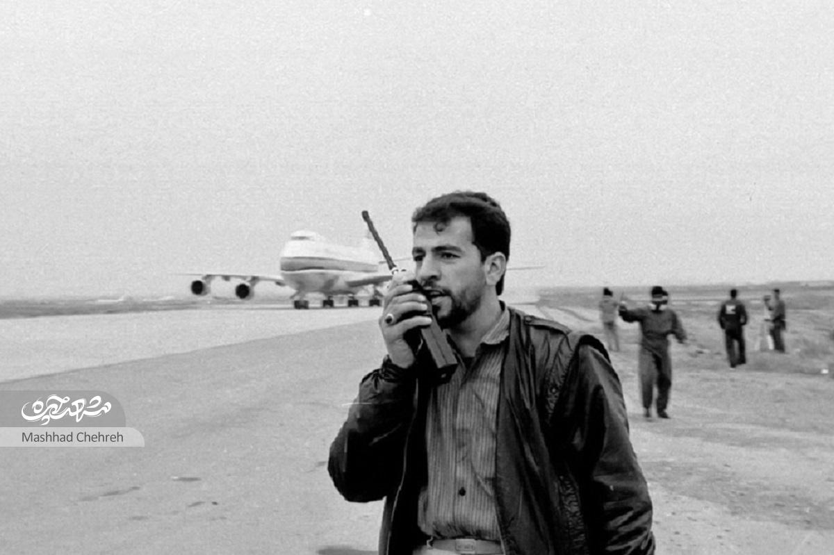 داستان هواپیمای ربوده شده بمبئی که در مشهد به زمین نشست!