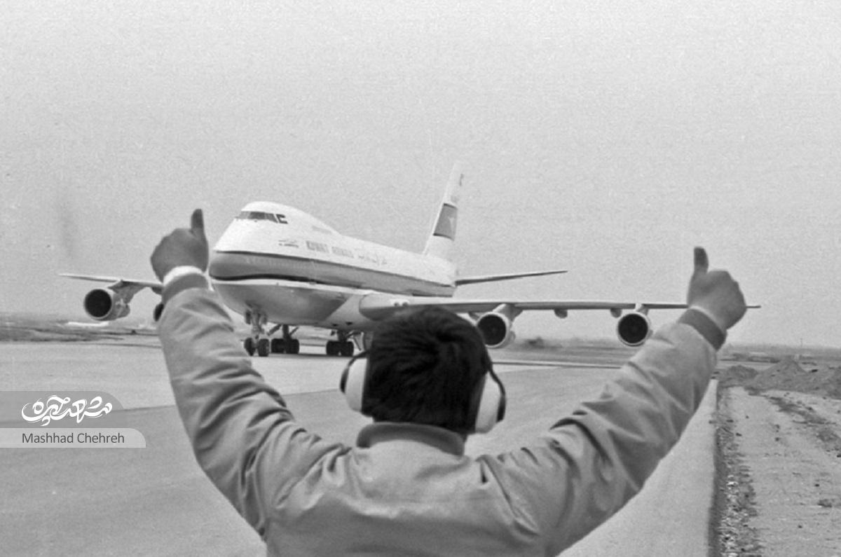 ۳۷ سال پیش آسمان مشهد شاهد یک گروگان‌گیری عجیب بود