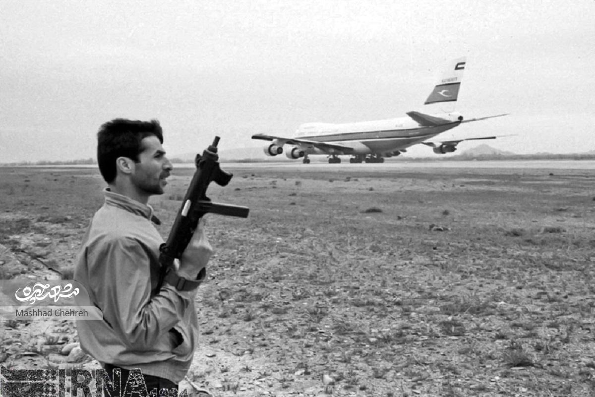 ۳۷ سال پیش آسمان مشهد شاهد یک گروگان‌گیری عجیب بود