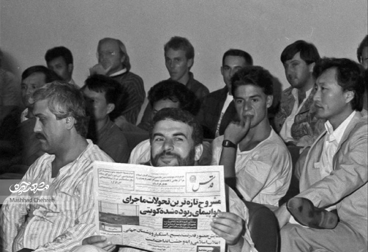 ۳۷ سال پیش آسمان مشهد شاهد یک گروگان‌گیری عجیب بود