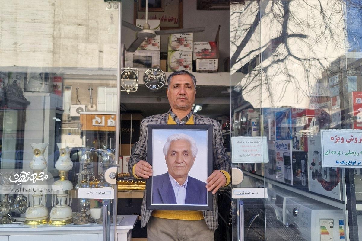 خاطره محمدرضا کاظمی از جاسازی پول بین آجرهای گاراژ