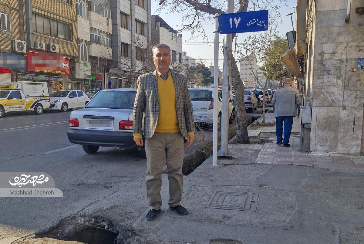 خاطره محمدرضا کاظمی از جاسازی پول بین آجرهای گاراژ