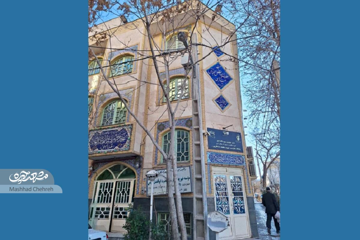 خیابان مخابرات در محله امامرضا(ع) خیابان مخابرات در محله امامرضا(ع)