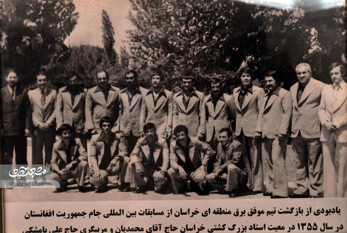 استاد کریم محمدیان، پدر کشتی خراسان است