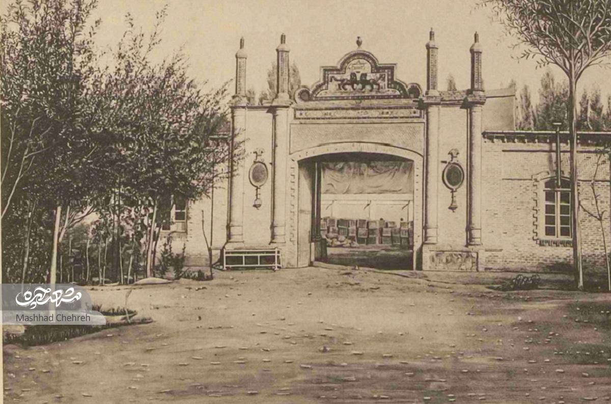 خزانه خراسان در دست امین بلژیکی