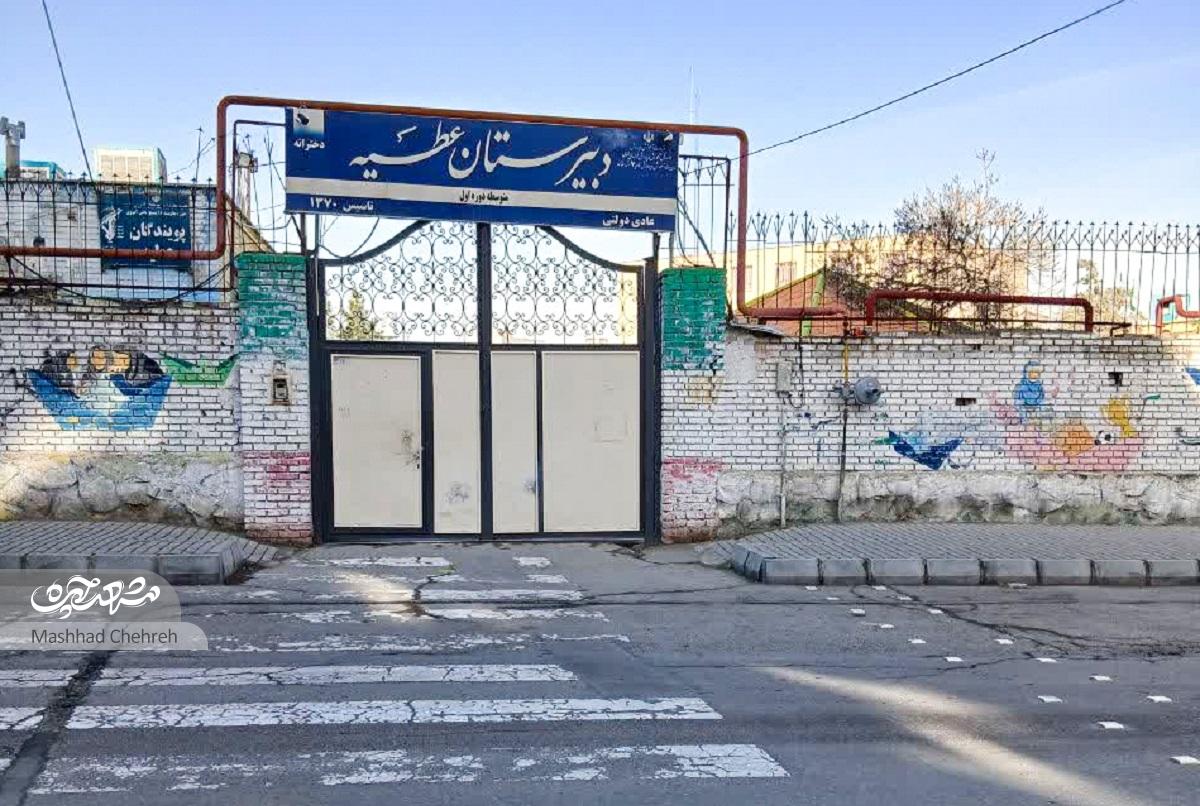 ابرار ۵ در محله رسالت با زنگ مدارس بیدار می‌شود