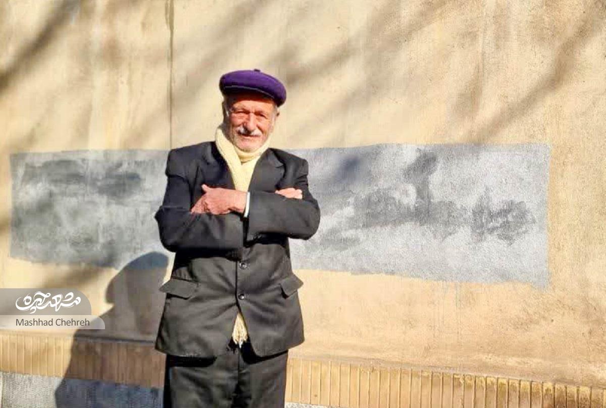 معبری برای خانواده «دادگستری»