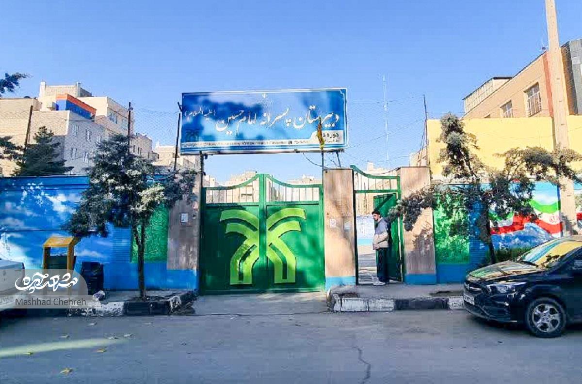 معبری برای خانواده «دادگستری»