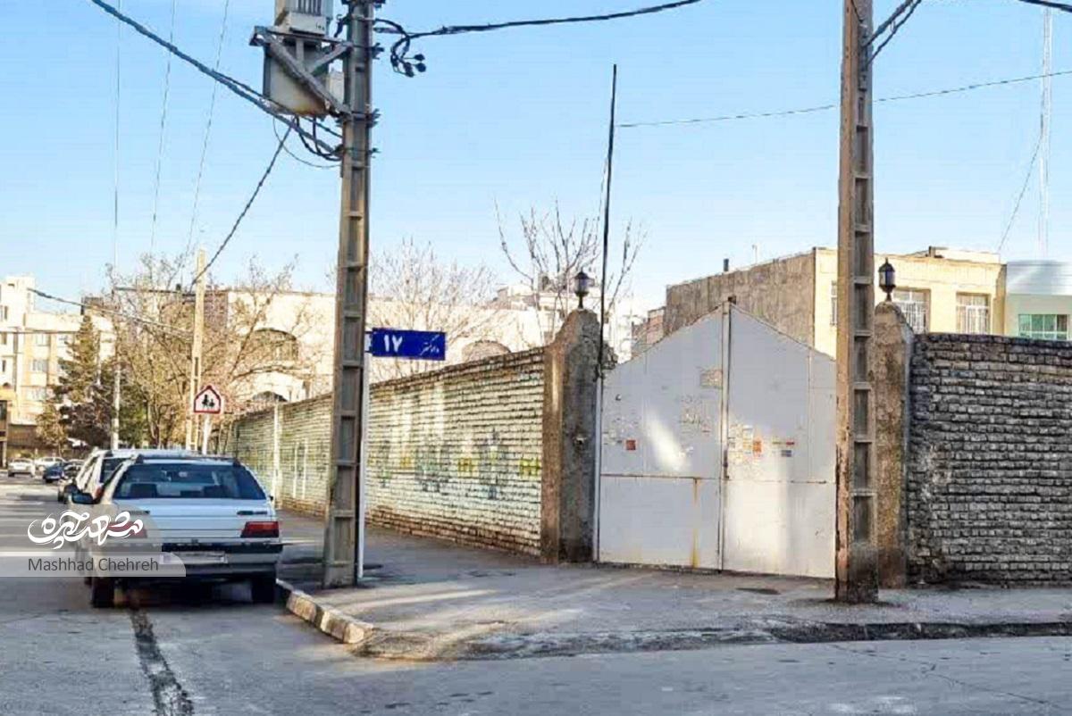 معبری برای خانواده «دادگستری»