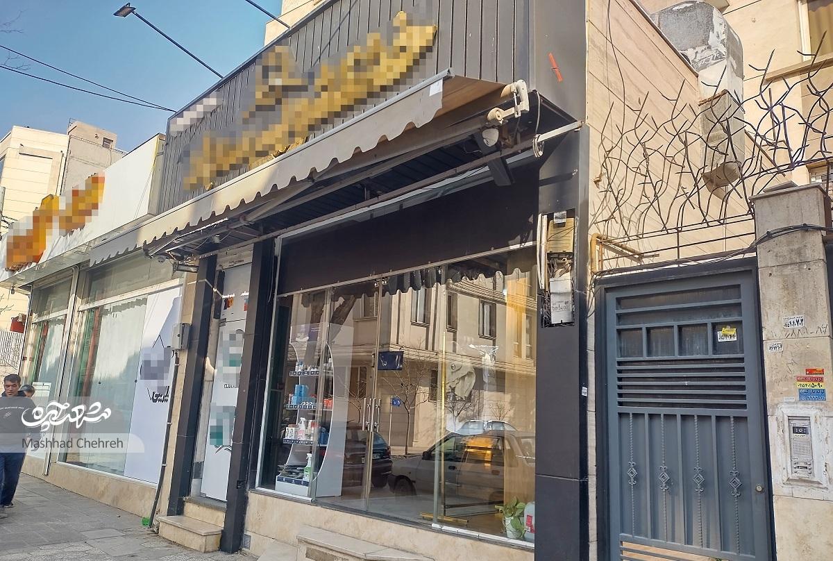 پاگرفتن دوستیها در صف ساندویچ پاگرفتن دوستیها در صف ساندویچ