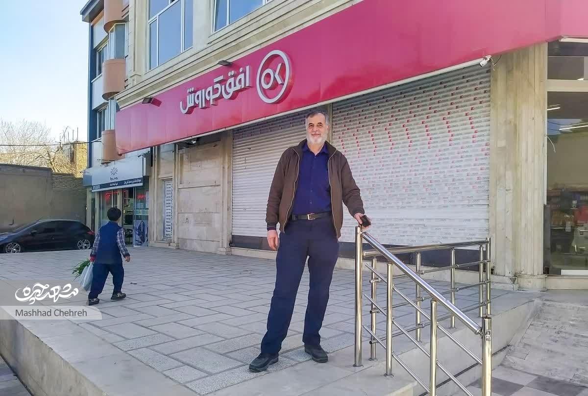 پررنگ شدن رفاقتها در محله مهرآباد پای جعبه جادویی پررنگ شدن رفاقتها در محله مهرآباد پای جعبه جادویی