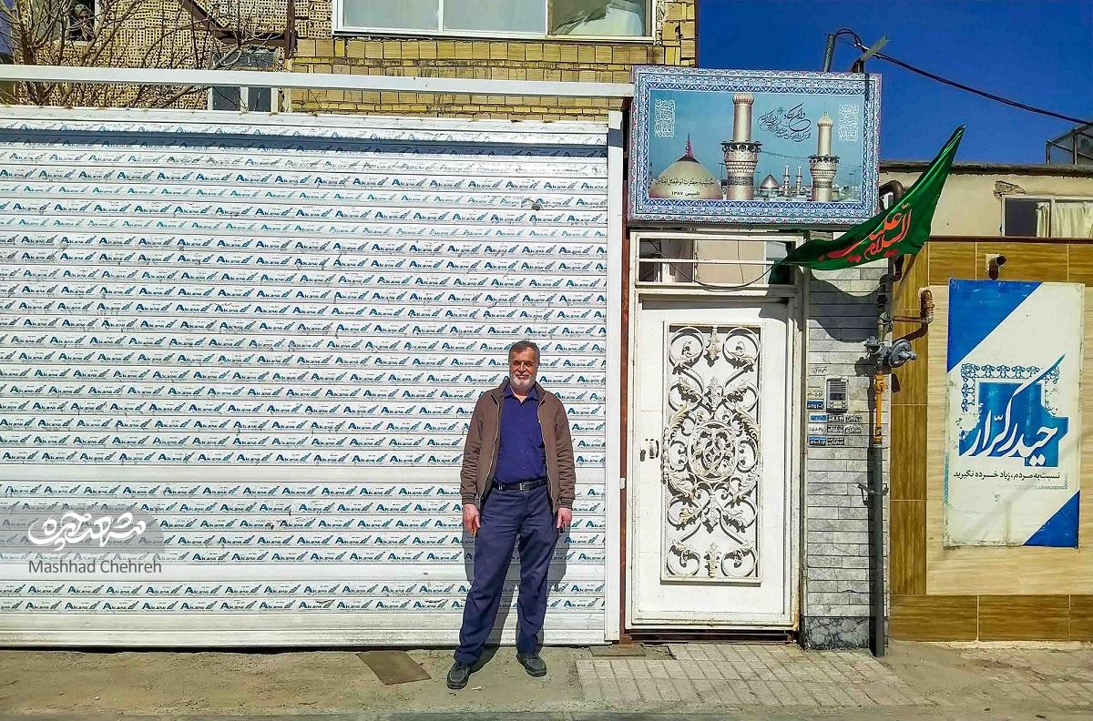 پررنگ شدن رفاقتها در محله مهرآباد پای جعبه جادویی پررنگ شدن رفاقتها در محله مهرآباد پای جعبه جادویی