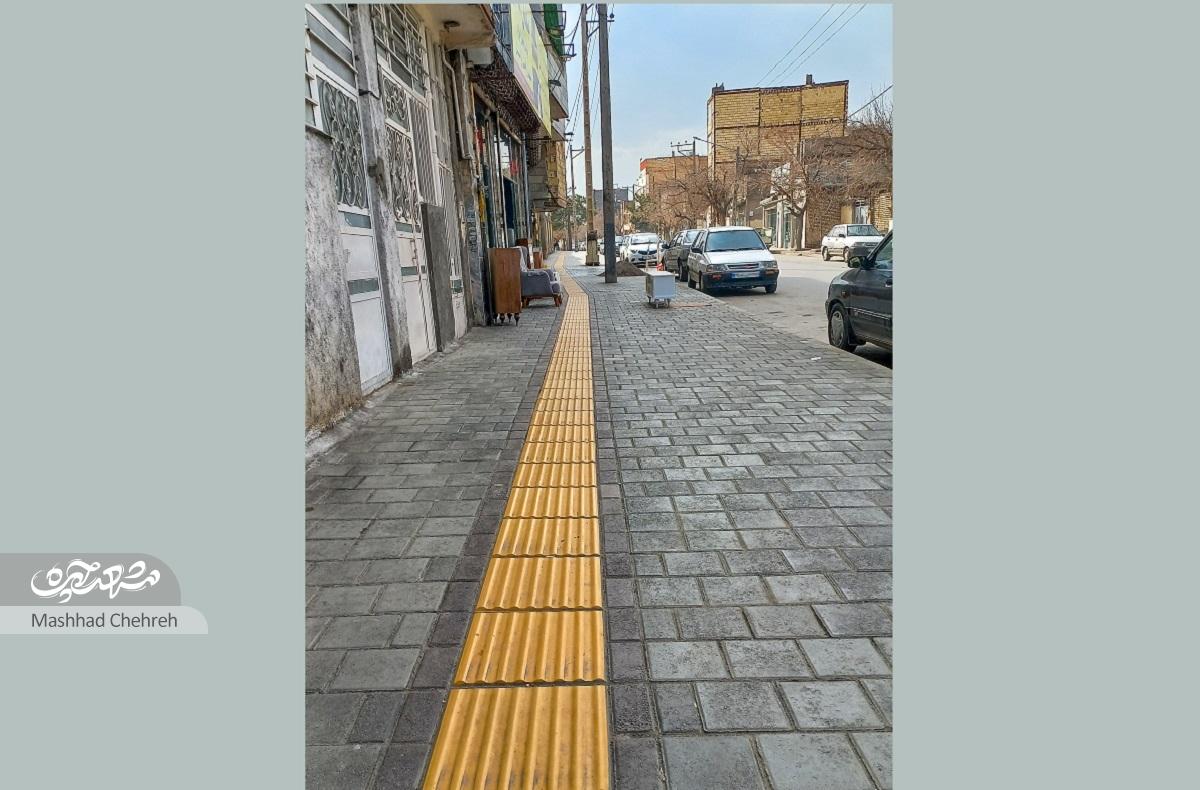 «گلشاد»؛ پاخور عروس و دامادها «گلشاد»؛ پاخور عروس و دامادها