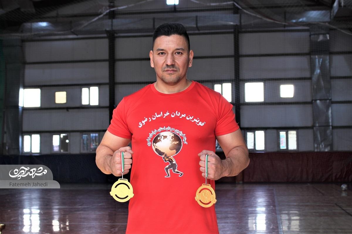 ایستادن بر سکوی قهرمانی؛ رسم زندگی خانواده عظیمی ایستادن بر سکوی قهرمانی؛ رسم زندگی خانواده عظیمی