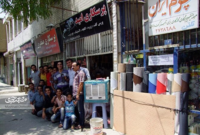 بازار مواد اولیه کفش مشهد در محله طلاب است