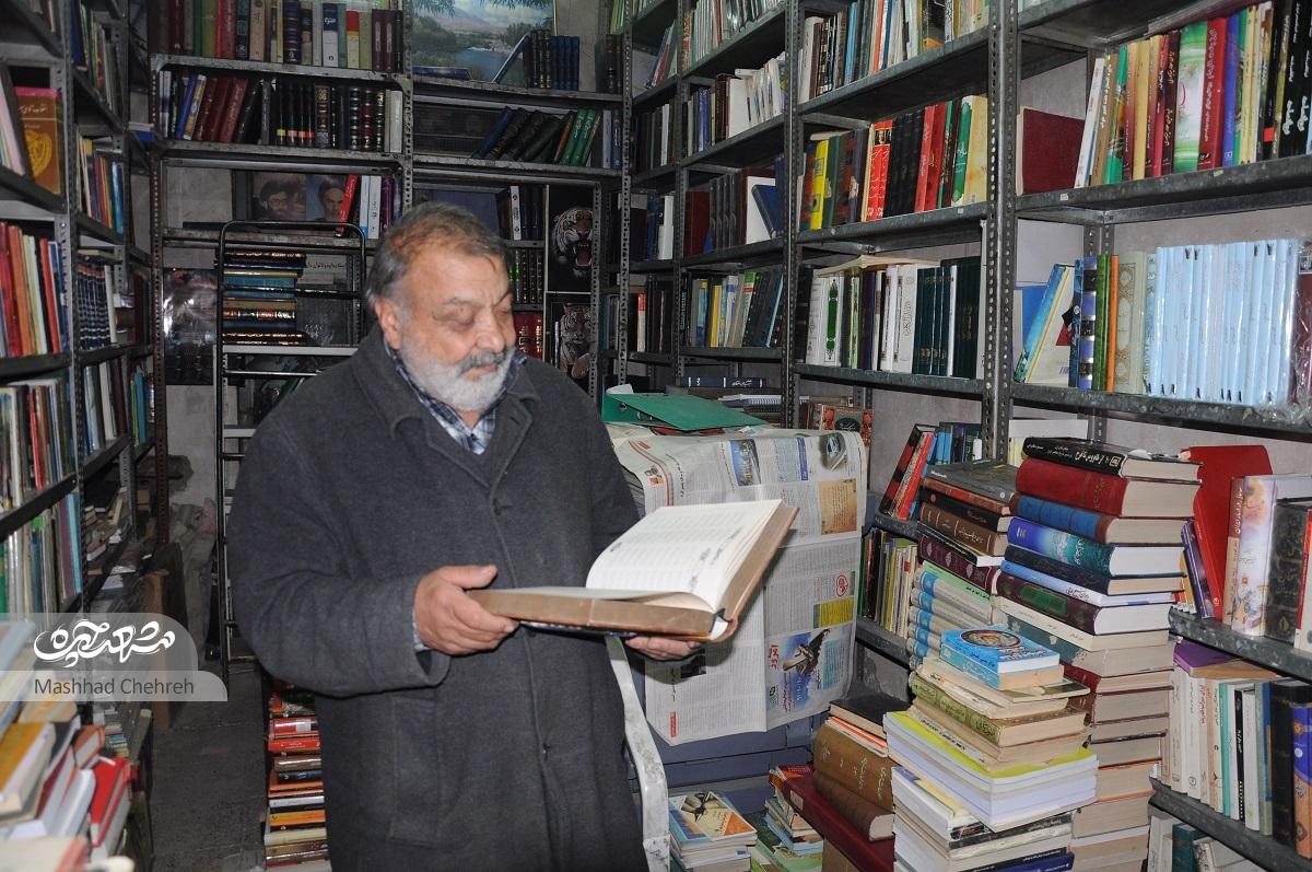 کتابفروش محله صاحبالزمان (عج)؛ از خاطراتش میگویداز مکتب تا کتاب کتابفروش محله صاحبالزمان (عج)؛ از خاطراتش میگویداز مکتب تا کتاب