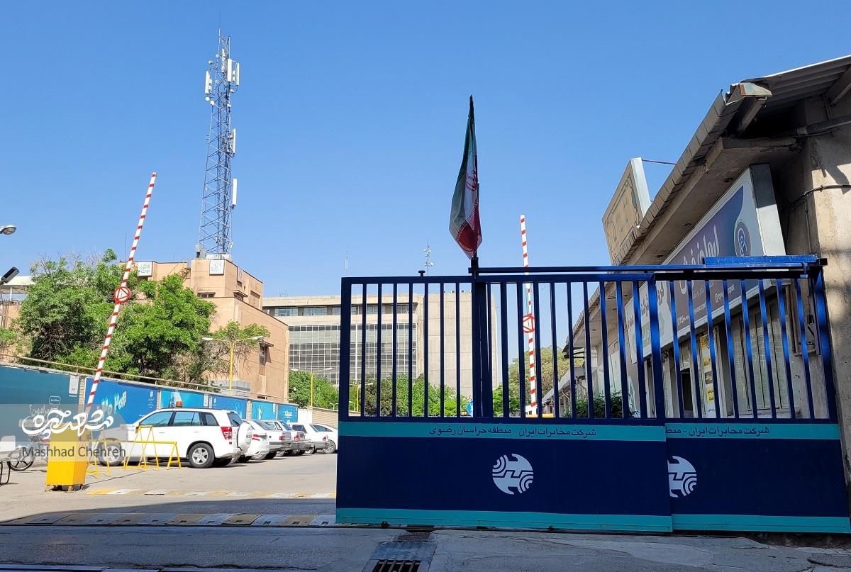 رد خاطرات احمدیان در کوچه پس‌کوچه‌های محله امام رضا(ع)