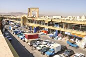 آن روی سکۀ بازار حافظ مشهد
