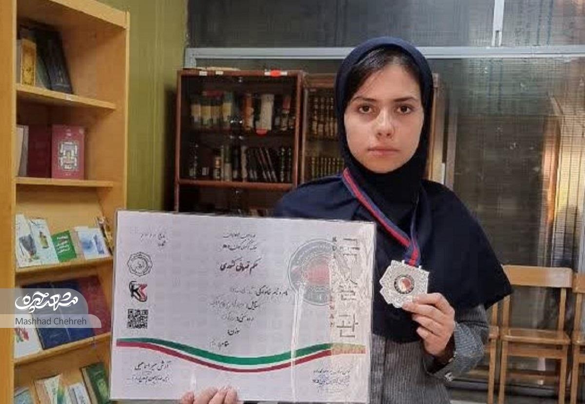 تاثیر کیک‌بوکسینگ بر زندگی‌ نگار ملانوروزی
