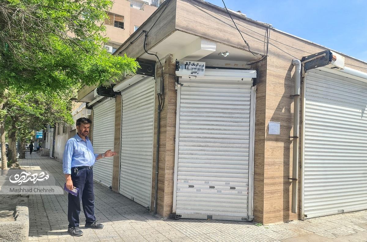 خاطرات حسین نظری، دوران شیرین نوجوانی و جوانیاش را در محله ابوطالب گذرانده استیک روز به جای مدرسه به جبهه رفتیم خاطرات حسین نظری، دوران شیرین نوجوانی و جوانیاش را در محله ابوطالب گذرانده استیک روز به جای مدرسه به جبهه رفتیم