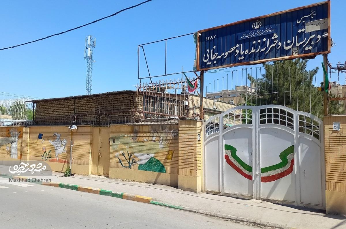 کوچه مدرسه‌ها در محله عباس‌آباد