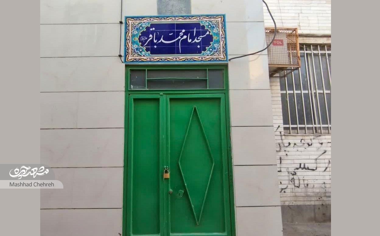 «باغ حرم»، کوچه کتیبه‌های تاریخی