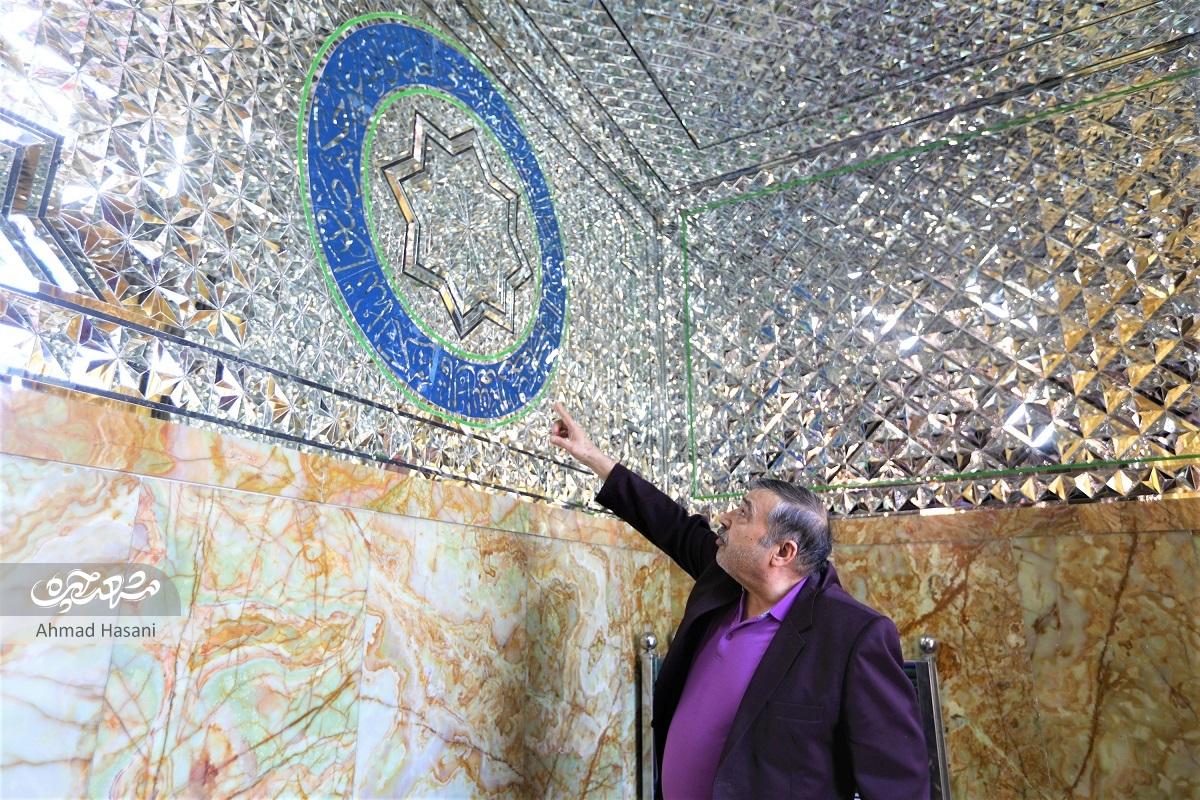 میراث آینهکاری جعفر جامچی از نجف تا مشهد میراث آینهکاری جعفر جامچی از نجف تا مشهد