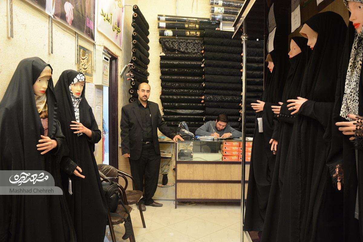 خانه‌ای برای «حجاب» که در بولوار امت برپا شد