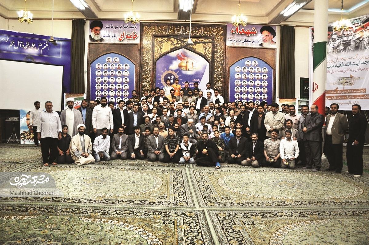 پایگاه شهید محقق حکم ایستگاه اول را برای خیلی از چهرههای مطرح شهرمان دارد پایگاه شهید محقق حکم ایستگاه اول را برای خیلی از چهرههای مطرح شهرمان دارد