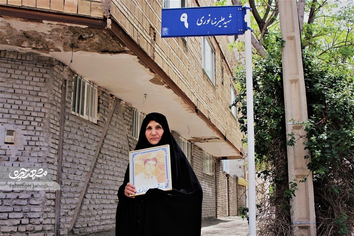 علیرضا نوری قبل از شهادت،عکس مزارش را با لب خندان گرفت علیرضا نوری قبل از شهادت،عکس مزارش را با لب خندان گرفت