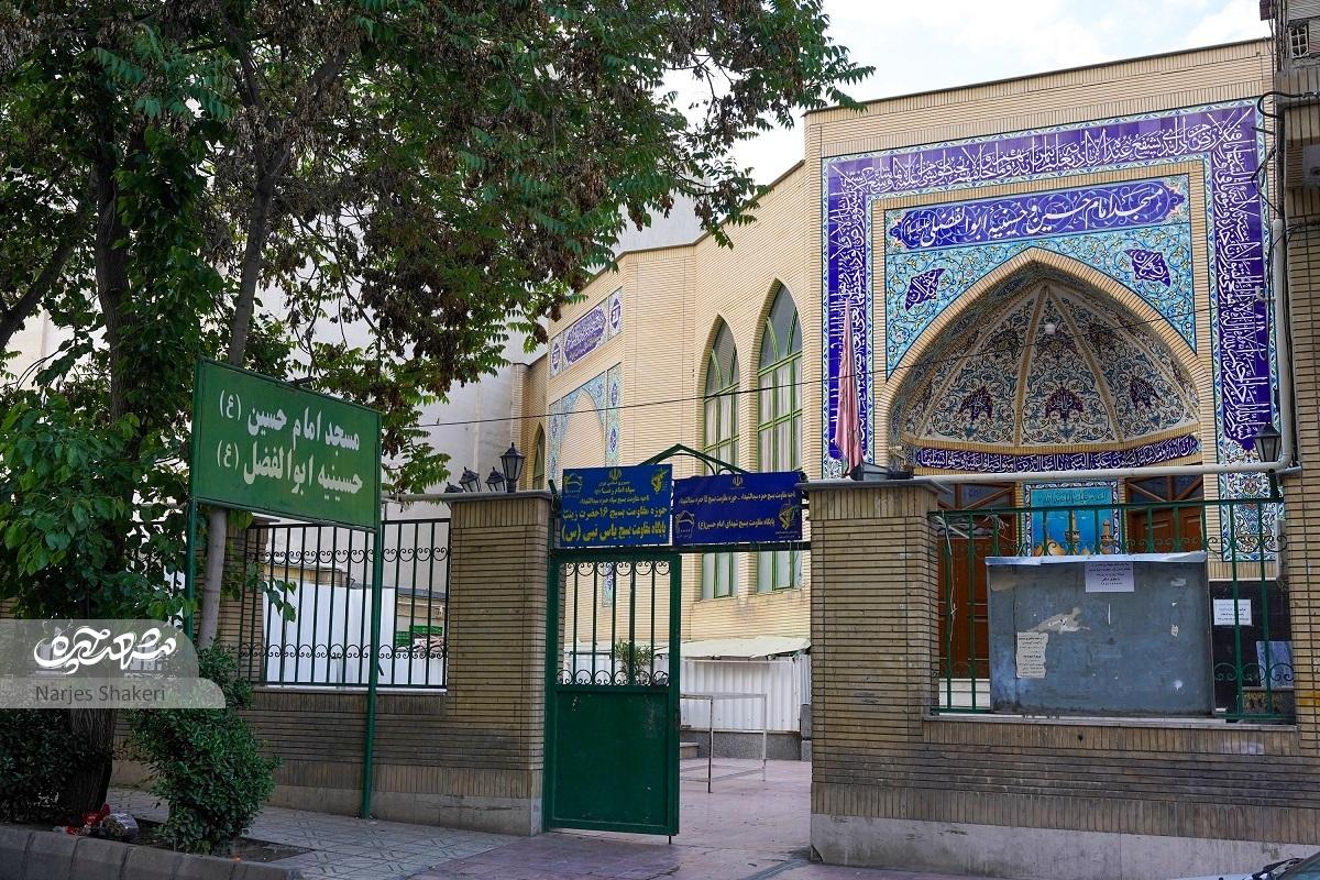اتاقکی که در محله شقایق یک مشهد مسجد شد