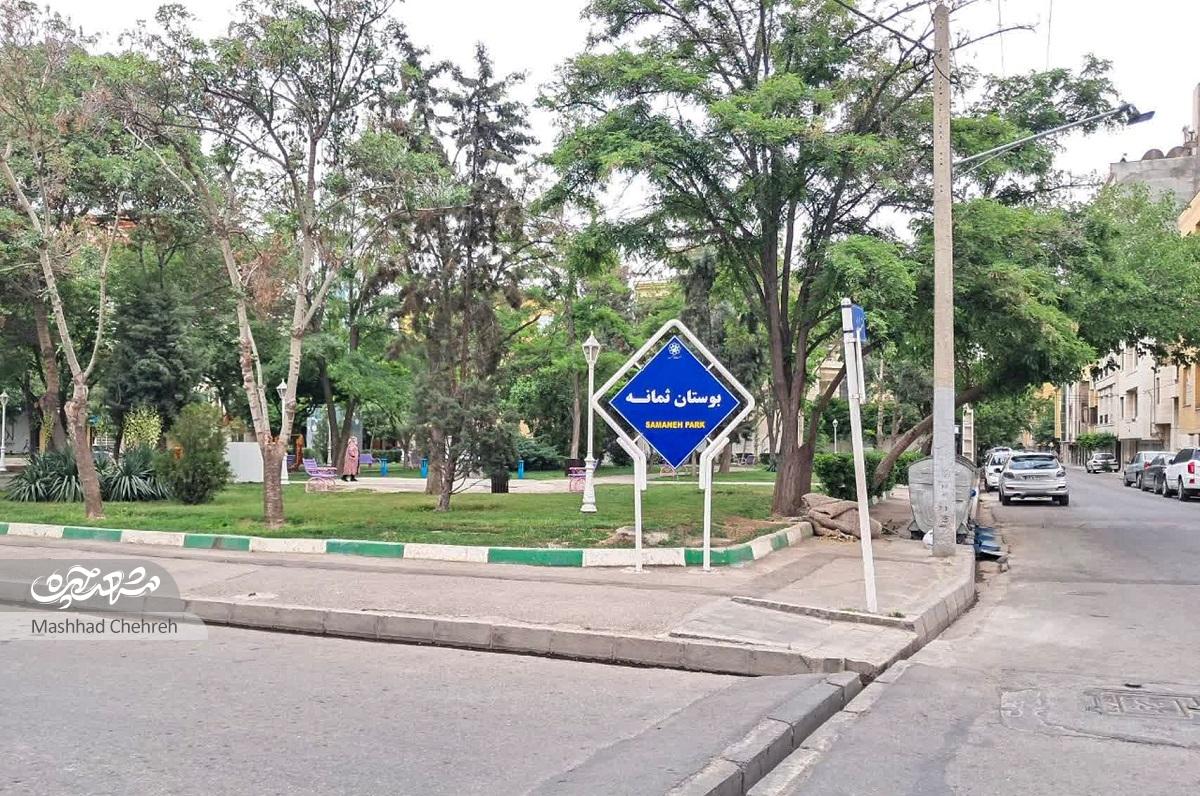 «بند جیم» محله فرامرز عباسی «بند جیم» محله فرامرز عباسی