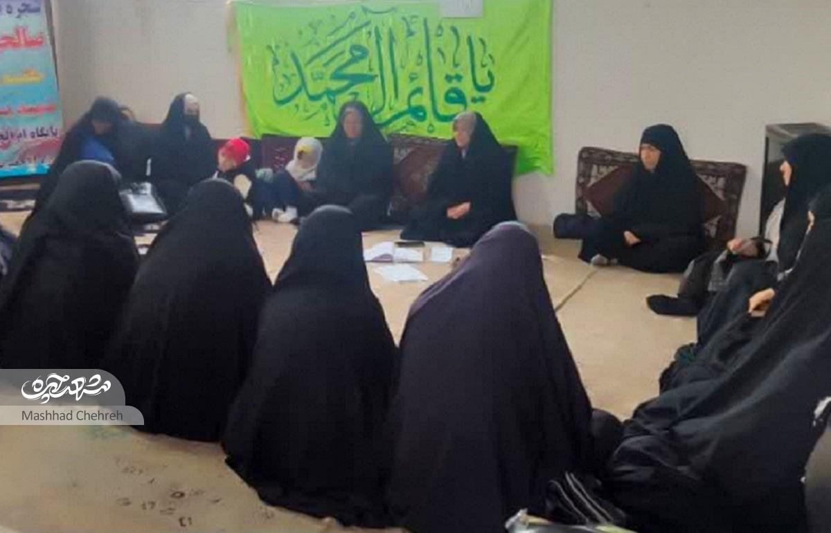 قسمت‌ کردن شادی در محله رده
