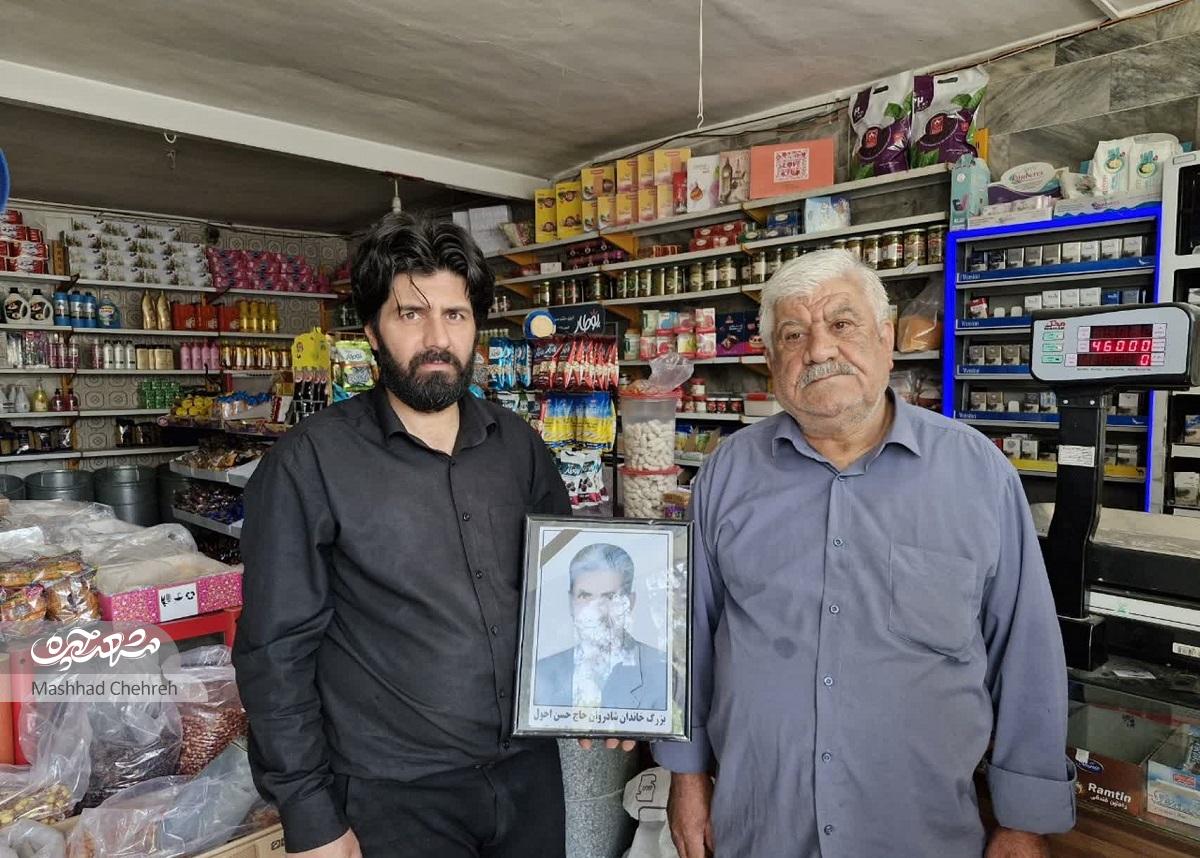 خاطرات ۴۰ ساله غلامعلی گندمکار در محله کارگران خاطرات ۴۰ ساله غلامعلی گندمکار در محله کارگران