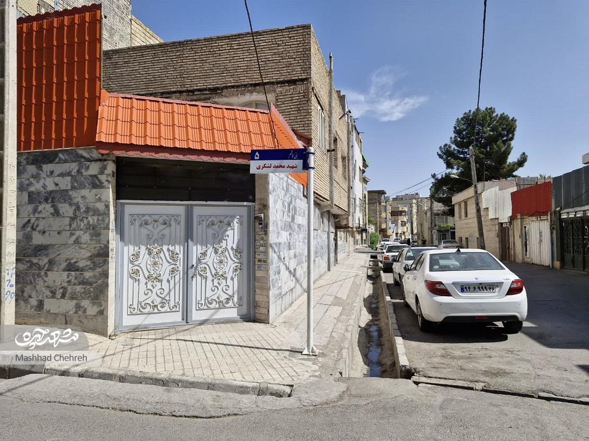 خاطرات ۴۰ ساله غلامعلی گندمکار در محله کارگران خاطرات ۴۰ ساله غلامعلی گندمکار در محله کارگران