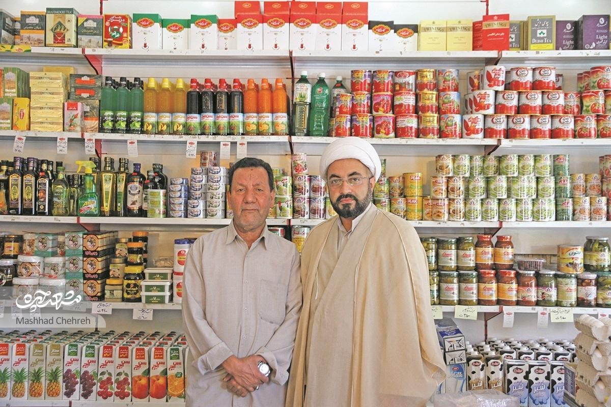 می‌رفتیم فلکه تلویزیون و باغ ملک‌آباد را تماشا می‌کردیم