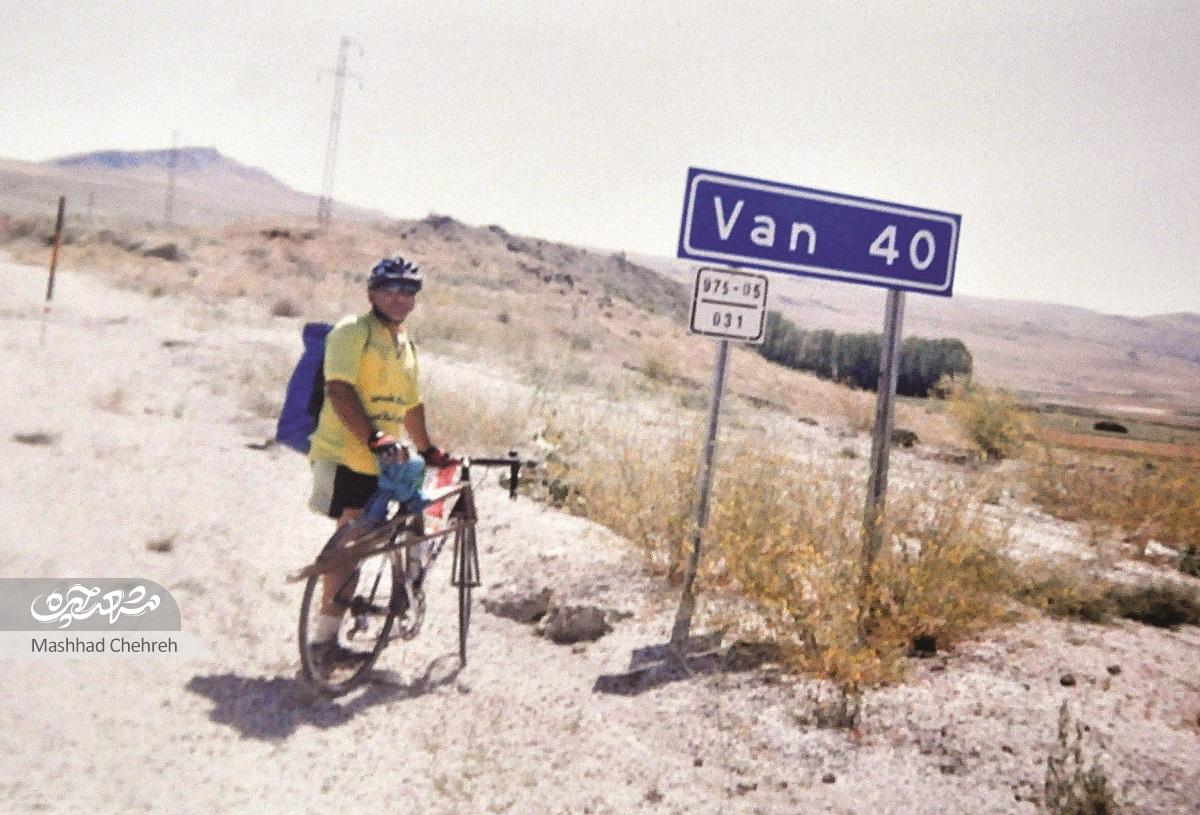 دوچرخهسوار ملیپوش محله سیسآباد سابقه حضور در مسابقات پاراالمپیک ۲۰۰۴ را دارد دوچرخهسوار ملیپوش محله سیسآباد سابقه حضور در مسابقات پاراالمپیک ۲۰۰۴ را دارد